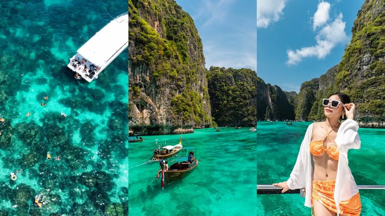 Phuket Gateway Adventure